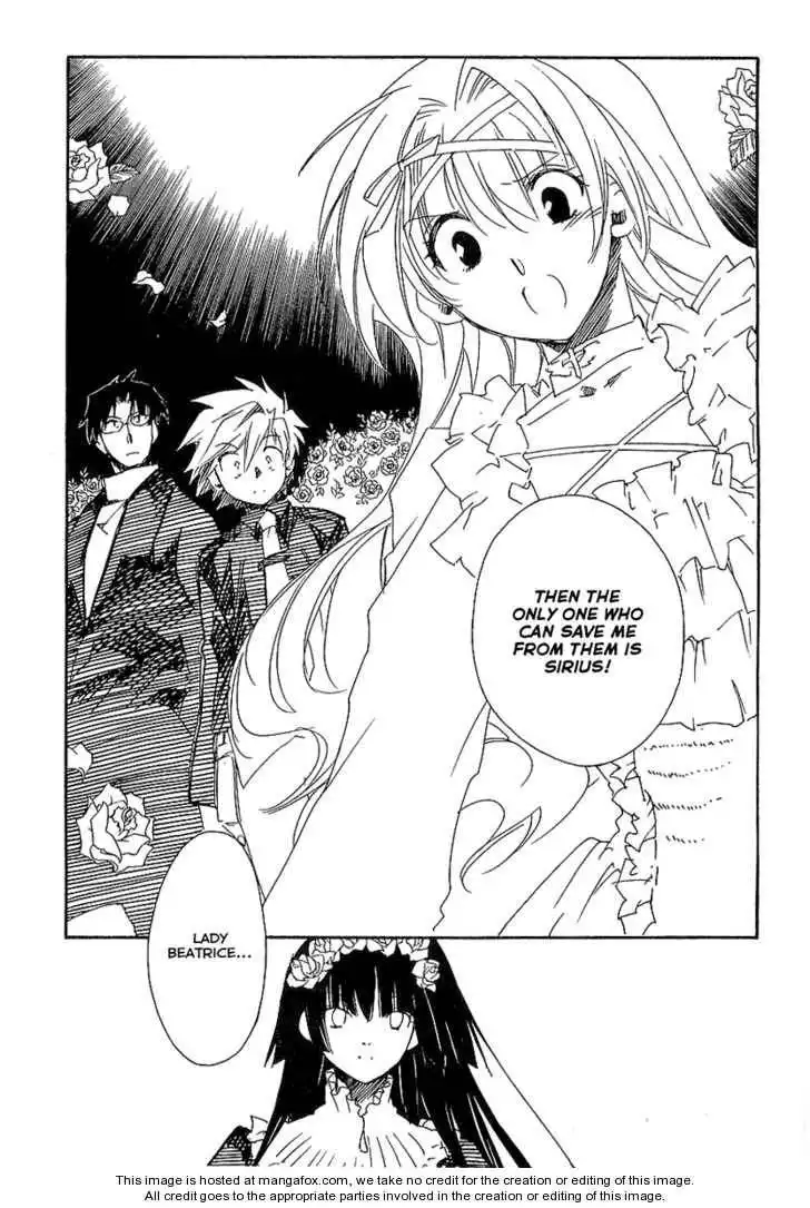 Ookami ga Kuru! Chapter 8 25